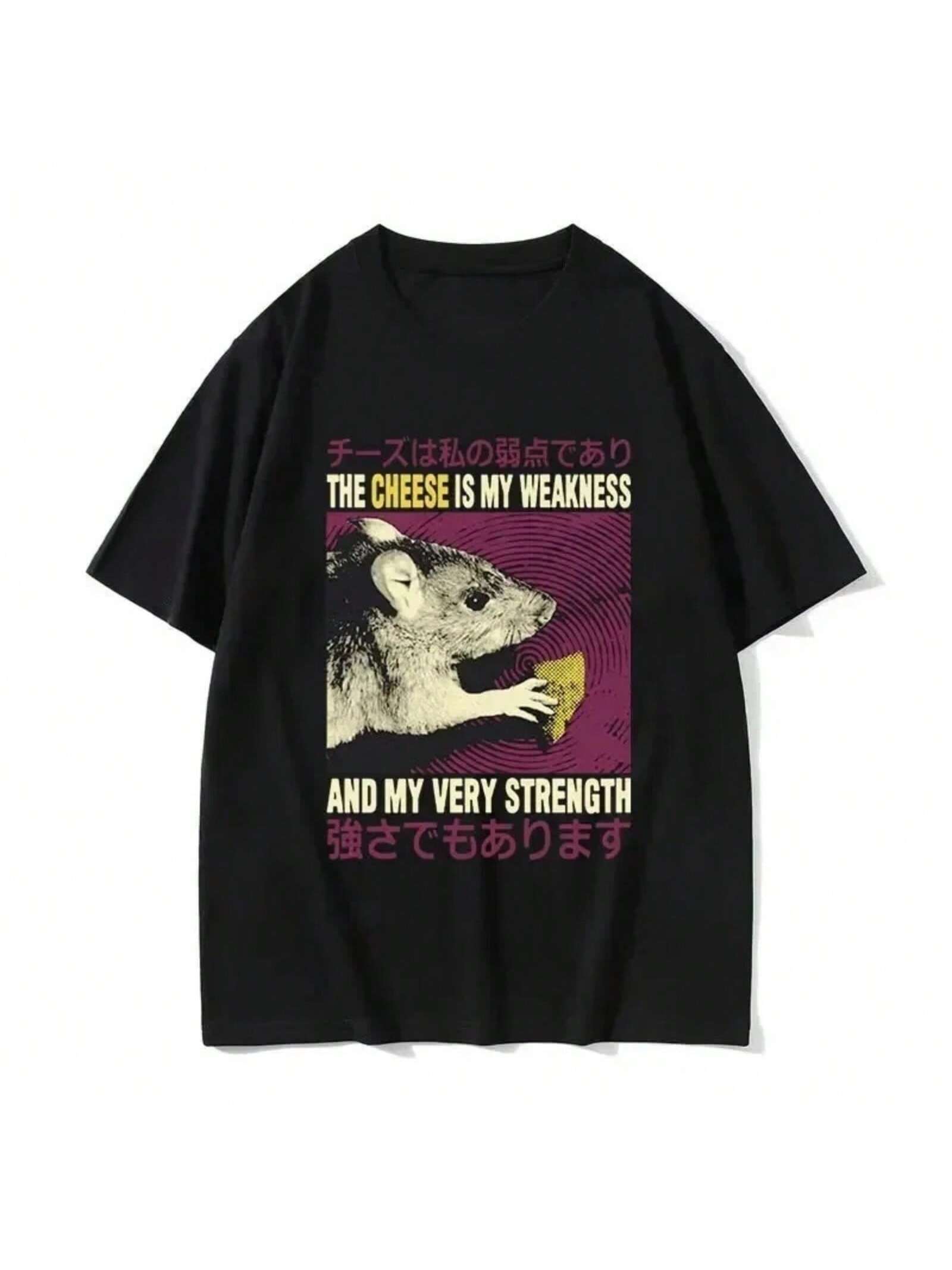 Lost In The Cheese Rat Print Meme T-Shirt Funny Men Women Cotton Oversized Tshirt Short Sleeve T Shirt Streetwear Top Summer Tee S разноцветный