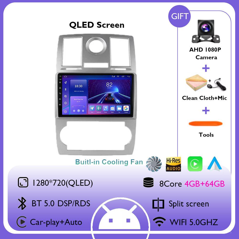 Android 14 For Chrysler 300C Aspen 2004 2005 2006 2007 2008 Car Radio Car video players CarPlay Android Auto GPS No 2 din DVD