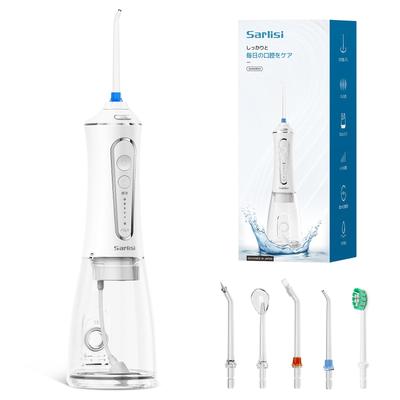 Elektronik für Beauty & Gesundheit – Tragbare Mundduschen