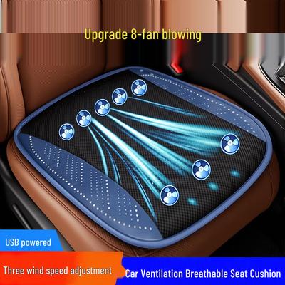 USB-Powered Breathable Ice Silk Car Seat Cushion for Summer Cooling