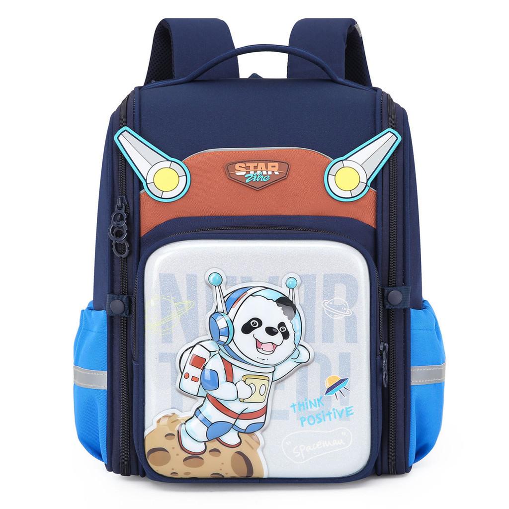 Fashionable Kids School Bag With Printing Elements High Capacity Storage Nylon Material Shoulder Bag