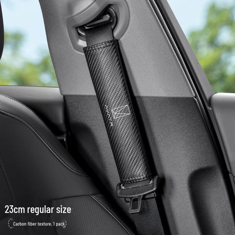 Universal Four-Season Seat Belt Shoulder Pad for Avatr 06, 07, 11, 12 Cars