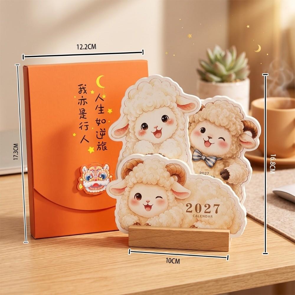 Solid Wood 2027 Desk Calendar Sheep Theme New Year Calendar Standing Table Calendar New Year Gifts