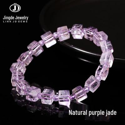 Jinde Jewelry Natural Purple Jade & Lavender Amethyst Beaded Women's Bracelet