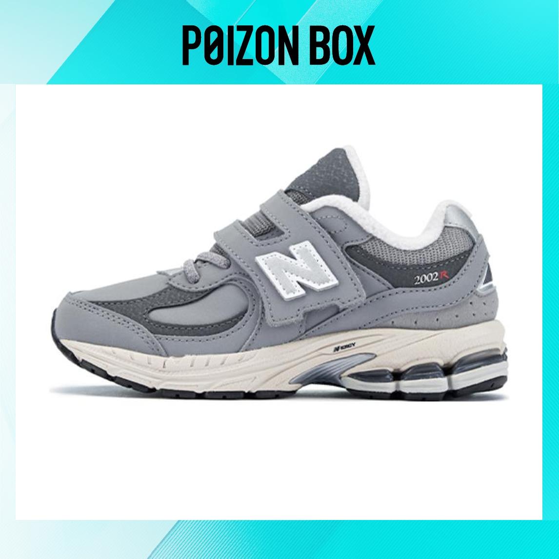 

кроссовки New Balance NB 2002R Kids Sneakers Kids PV2002RG