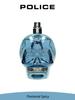 Police Police To Be Eau De Toilette 40ml