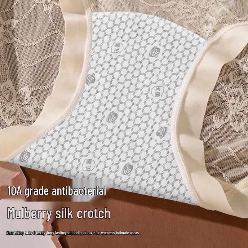 FitonTon Women's Ice Silk Breathable Briefs 4-Pack