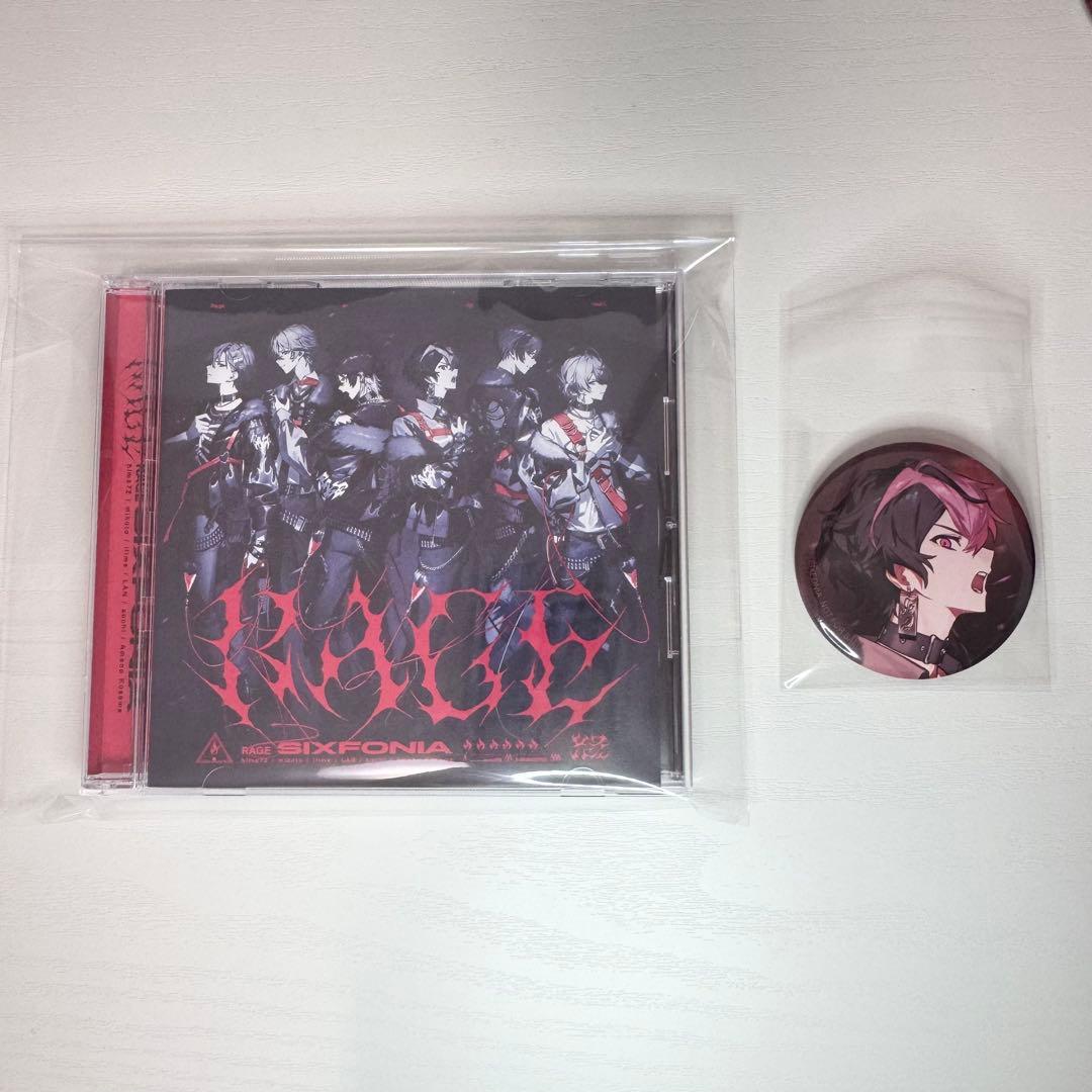 [USED] Sikphoni RAGE First Press Limited Edition LAN Bonus Pin Badge Included