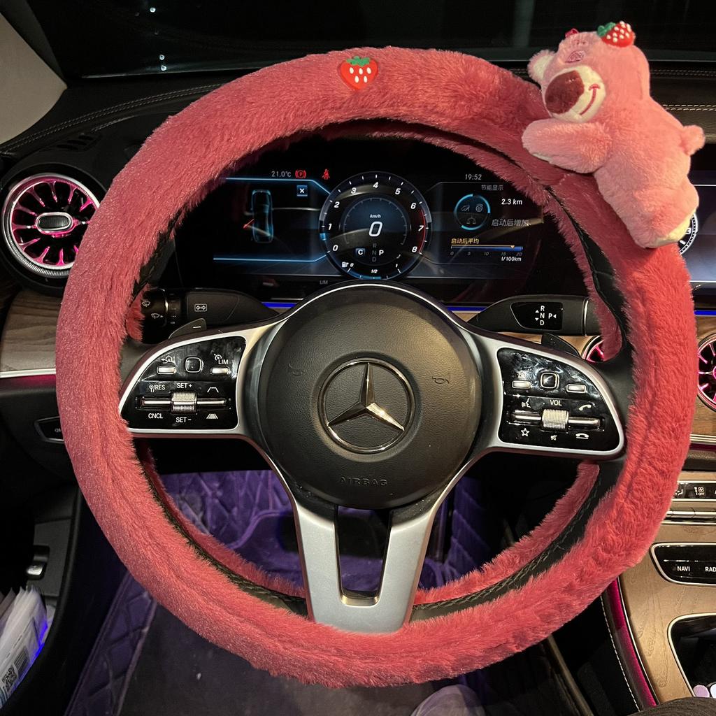 38cm Sanrio Short Plush Universal Steering Wheel Cover Female Cute Personality Non-Slip Comfortable Warm Handle