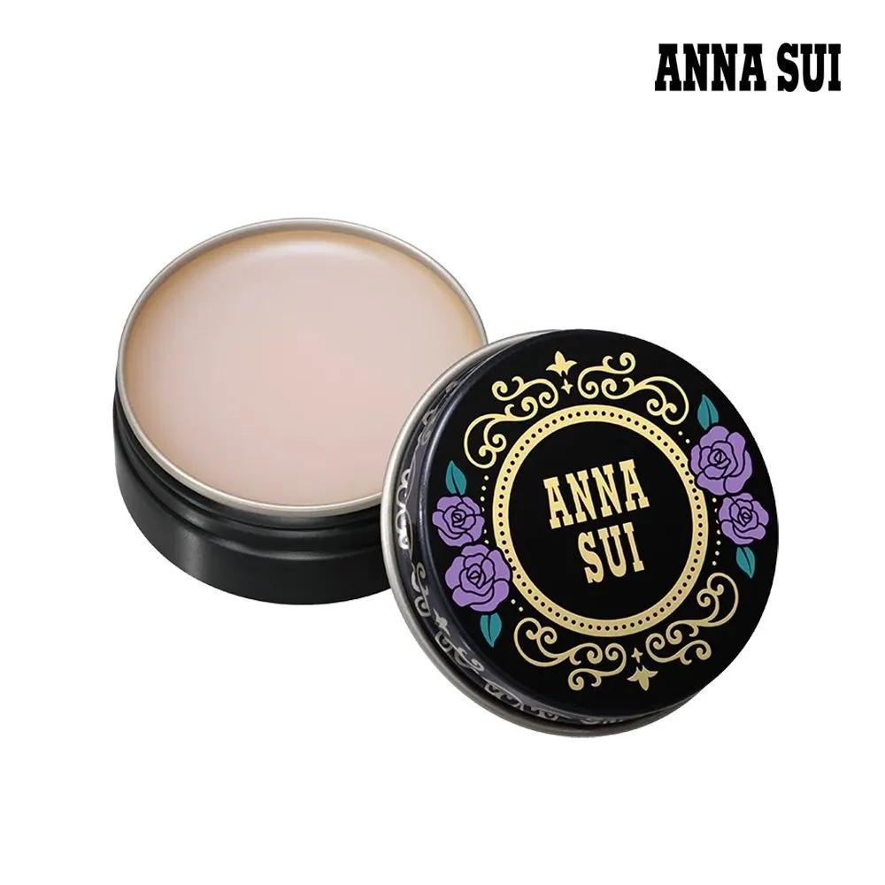 бальзам для губ Lip Treatment Balm