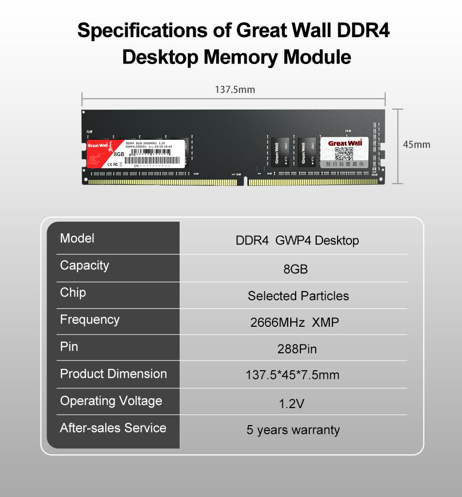 Module mémoire Great Wall GWP4 DDR4 2666MHz 8GB/16GB module mémoire de bureau