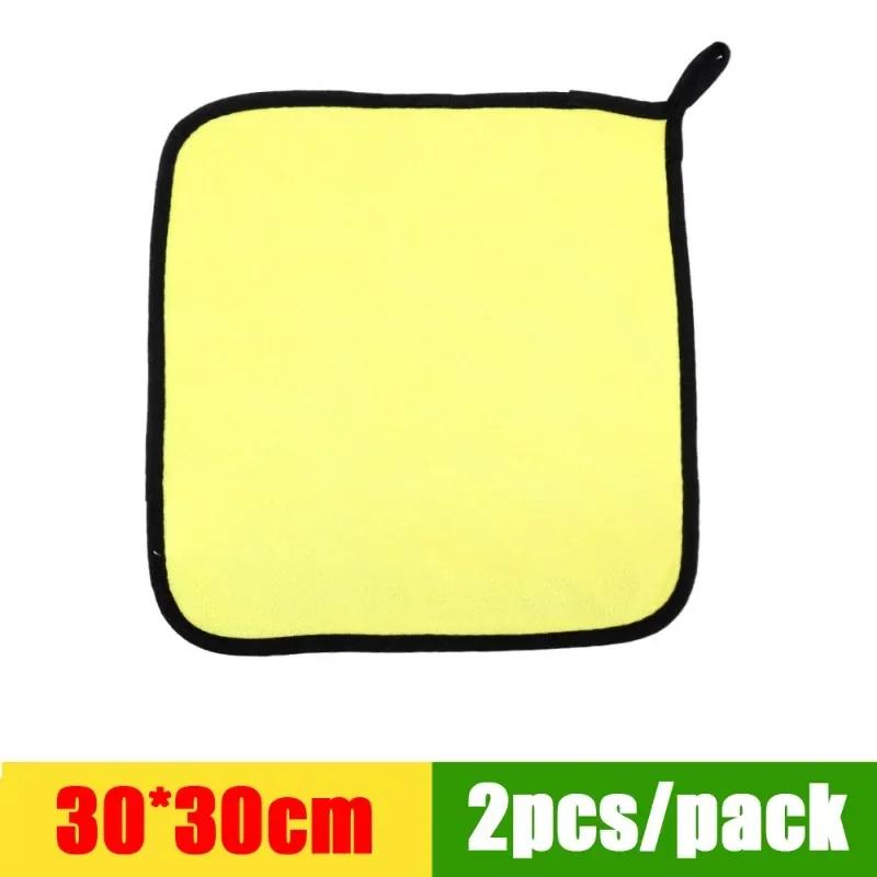 

Микрофибровые полотенца для чистки автомобиля, мягкая салфетка для сушки, влажные тряпки, универсальные полотенца для мытья автомобилей и дома