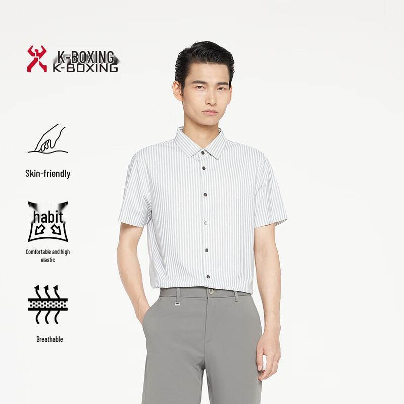 

K-Boxing Men s Super Soft Modal Easy-Care Shirt 165/S