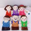 New Half-Body Family Hand Puppets for Early Education and Kindergarten Fun