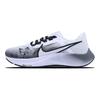 Nike Pegasus 38 Fabric Cushioning Slip Resistant Abrasion Resistant Low Top Marathon Running Shoes Men's Gray CW7356-100(Team147-)