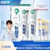 Lengsuanling Probiotic Professional Anti-Sensitive Fluoride Toothpaste