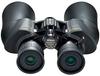 Nikon ACULON 10-22X50 Binoculars A211 Clamshell 6489