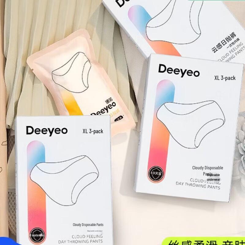

DeYou Cloud-Feel Disposable Maternity Underwear XL