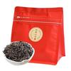 Authentic Spring High Mountain Black Tea - Rich Aroma, Fermented, Fresh 2024