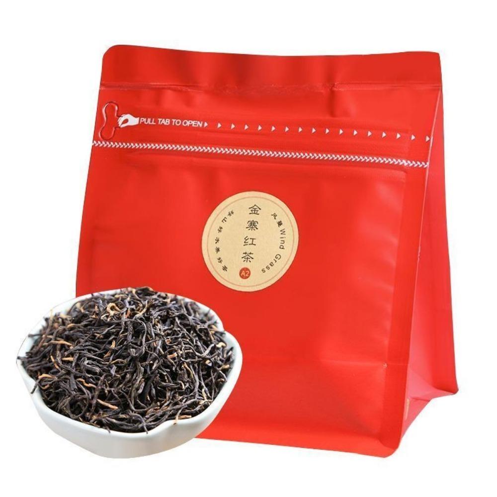 Authentic Spring High Mountain Black Tea - Rich Aroma, Fermented, Fresh 2024