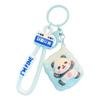 Cute Creative Sleeping Panda Piggy Keychain Bag Pendant Children's Toy Doll Machine Gifts Couple Accessories