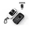 For Benz Glc Class Car Model For Mercedes-Benz Cla Cls Gla Glb Glc Gle Gls Eqa Eqb Eqc Key Case Car Key Case Cover 3 4 Button