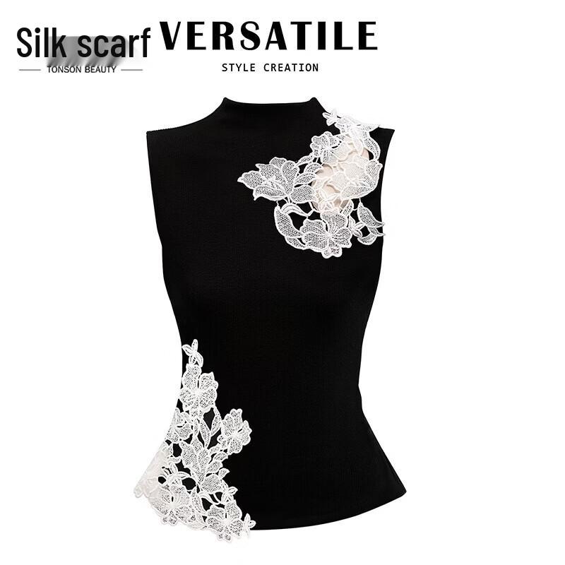 Women s Slim-Fit Semi-High Neck Sleeveless Pullover T-Shirt M