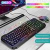 Shipadoo Color RGB Backlit 104-key Mechanical Wired Gaming Keyboard and Mouse Set Black Crackle Waterproof Computer Keyboard