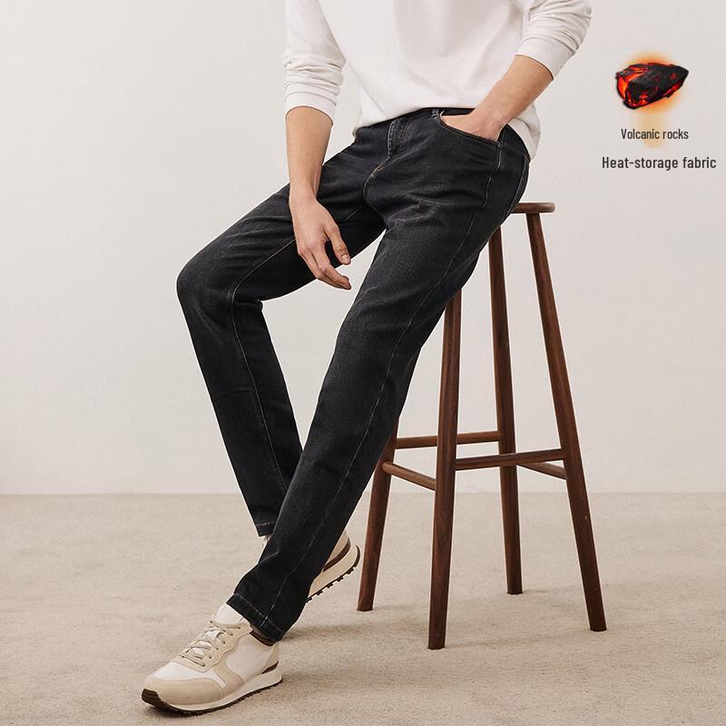 Navigare Men's Autumn/Winter Brushed Washed Tapered Fit Denim Jeans