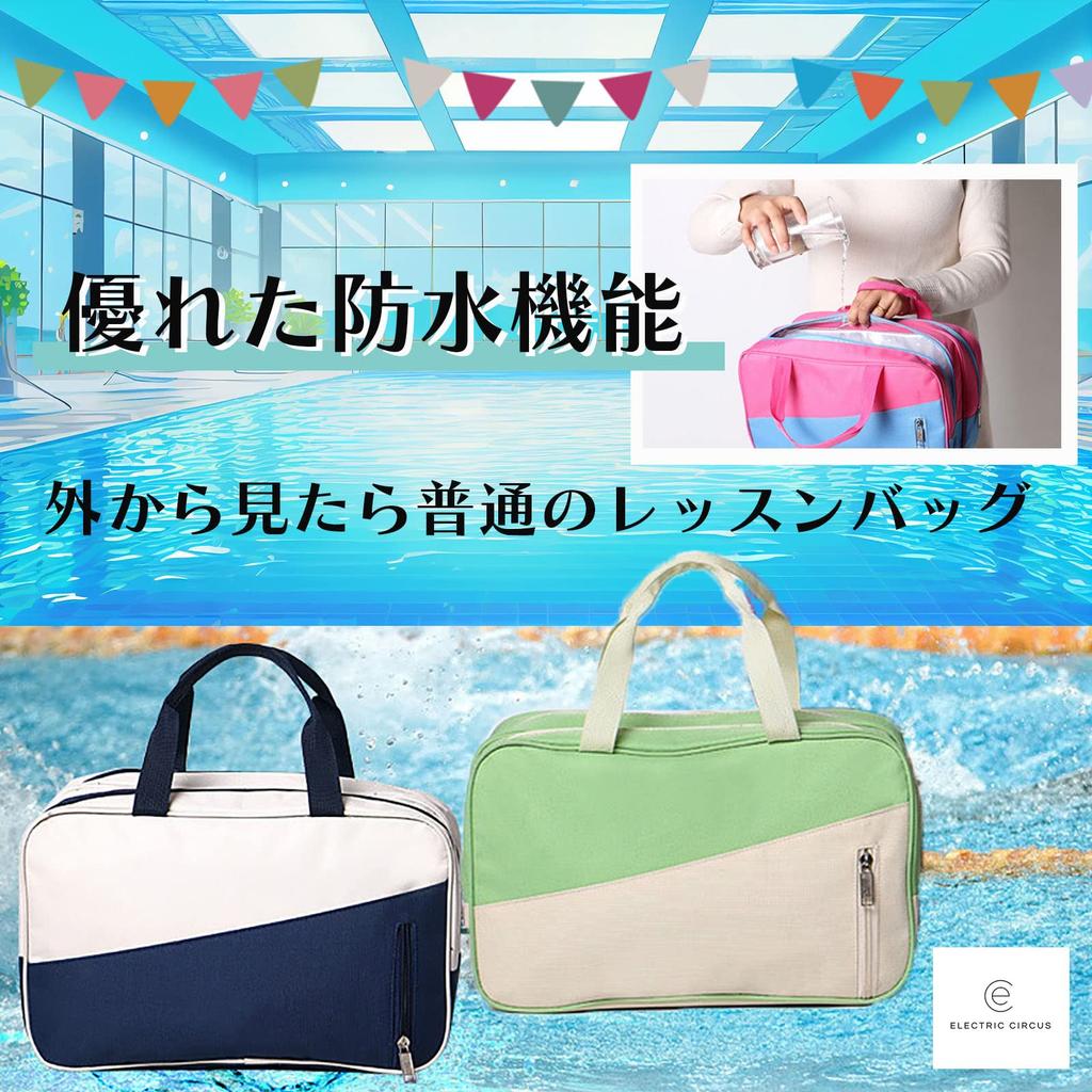and stylish pool bag A great gift for Waterproof and this travel is perfect for and other Perfect for and Lightweight, compact, bag/swimming (Navy).