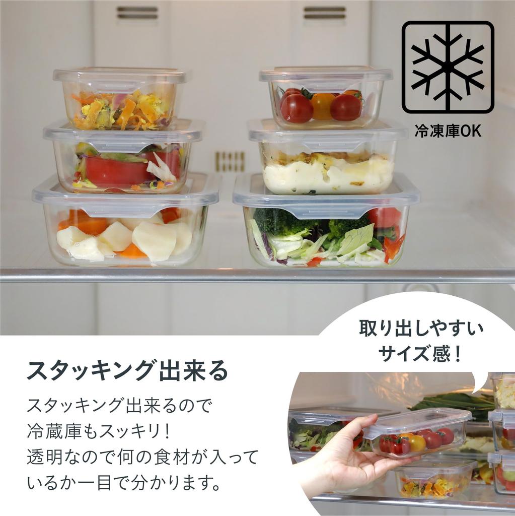 CB Japan Skleněné úložné S Sada Pro Mikrovlnnou troubu Myčku nádobí Dezinfekci v horké vodě Atomico Žáruvzdorné nádoby, Velikost, 400ml, 6, Předpřipravené