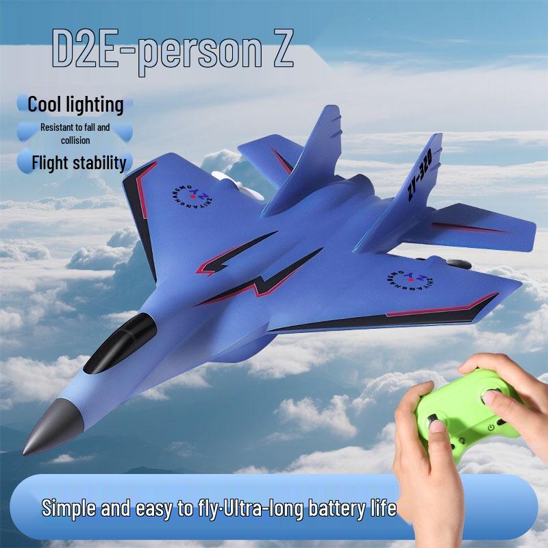 ZY-320 Remote Control Electric Foam Glider Model Airplane