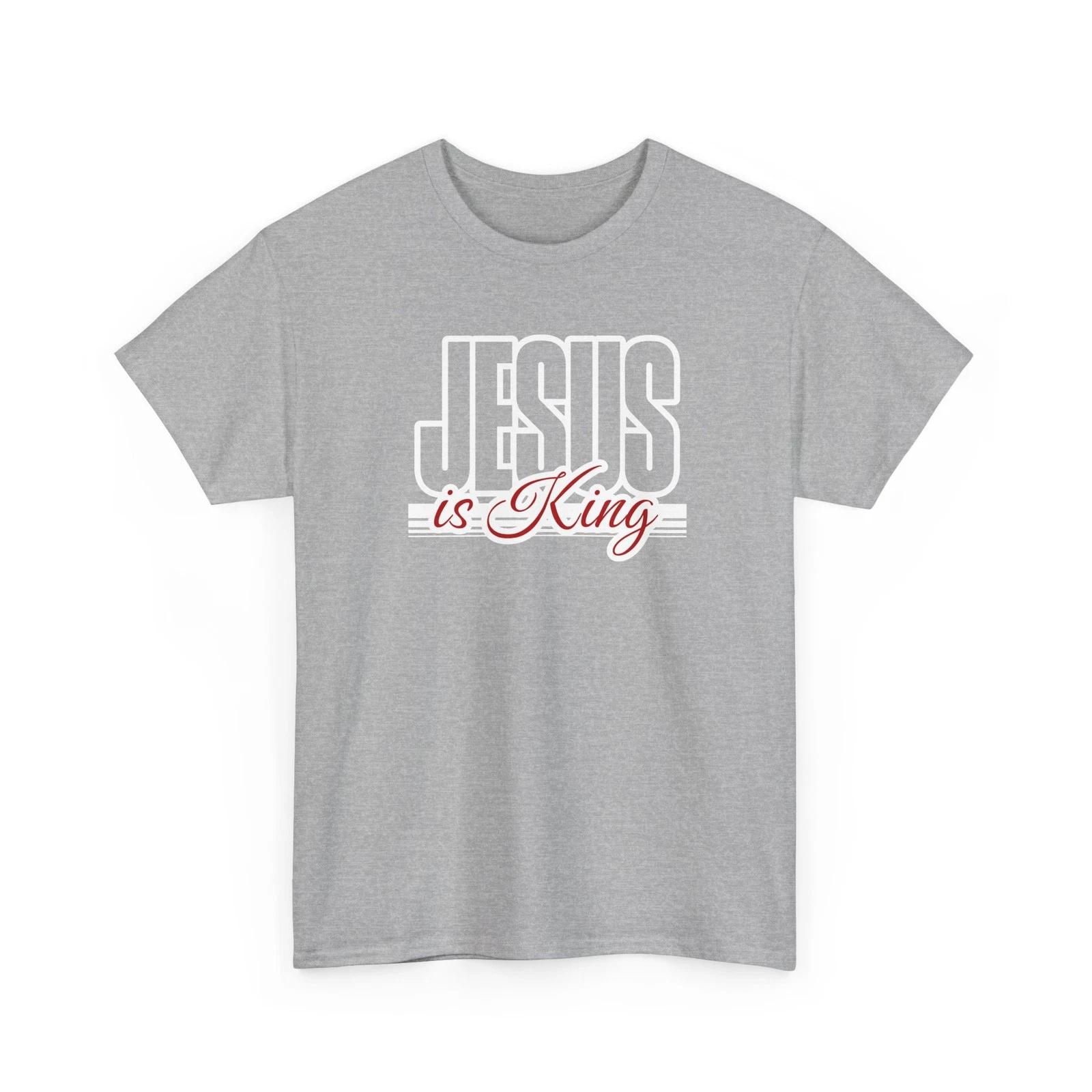Jesus Is King Christian Bible Verse T-Shirt L
