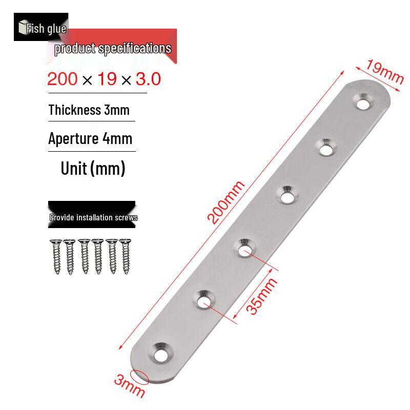GUYU Thickened Stainless Steel Straight Mending Plate