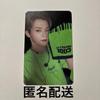 [USED] INI Masaya Kimura BTC Trading Card BluRay FC Bonus