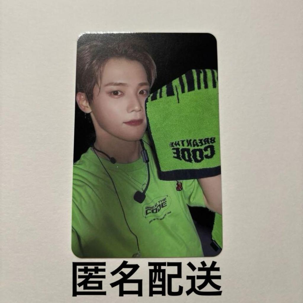 [USED] INI Masaya Kimura BTC Trading Card BluRay FC Bonus