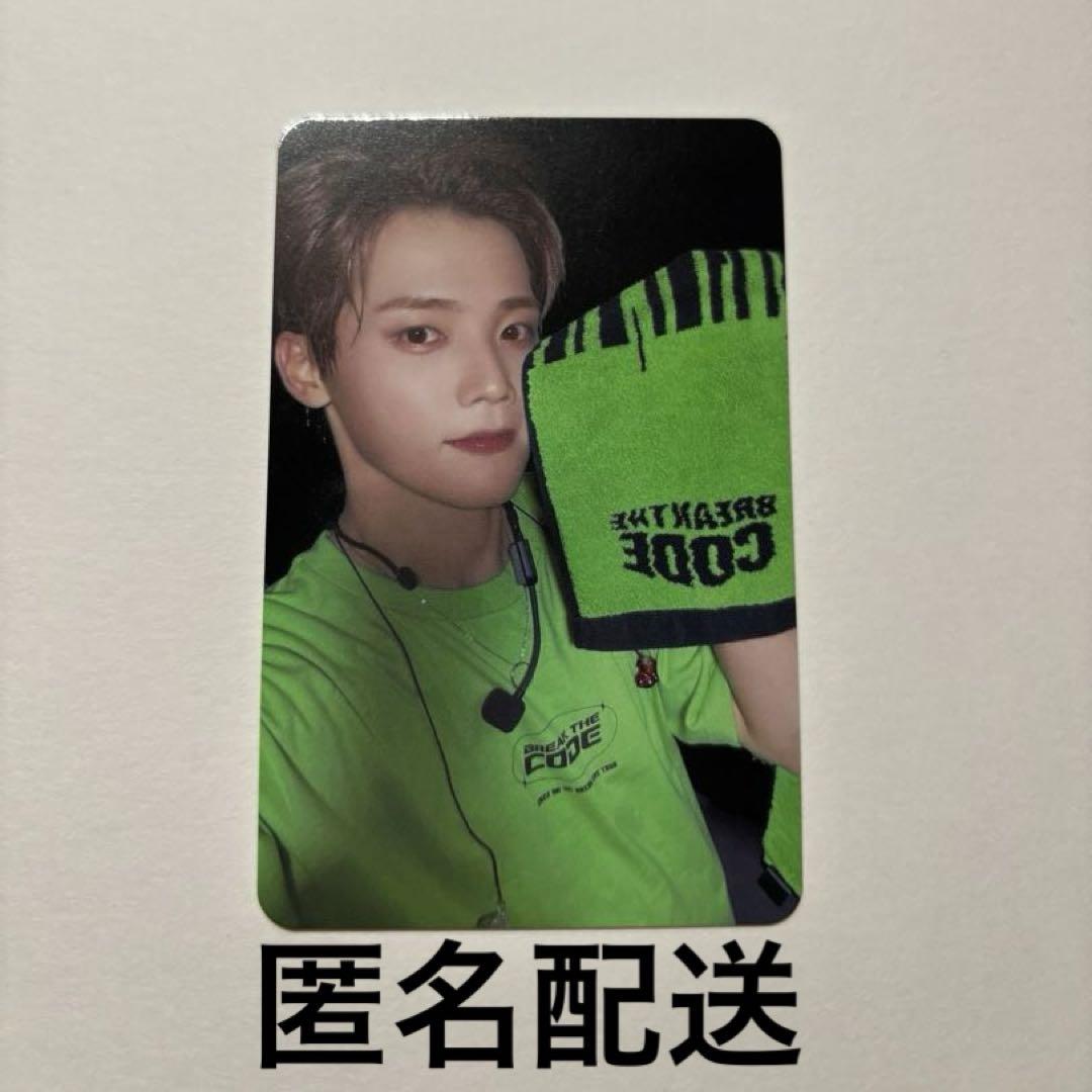 

[USED] INI Masaya Kimura BTC Trading Card BluRay FC Bonus