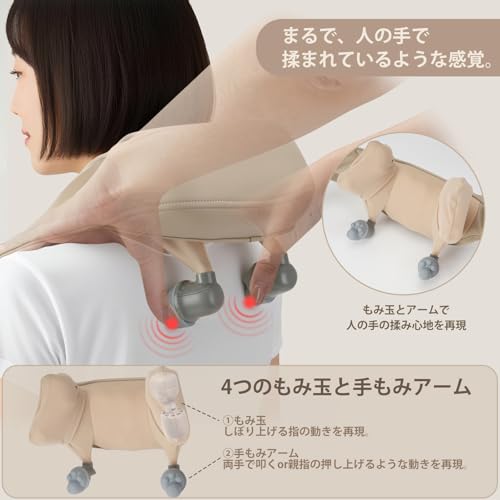 YOSINA Neck Care Relaxation Device (New for 2025) with Heat Function, 3 Modes, and 3 Intensity Settings, Suitable for Men and Women, Suitable for Home