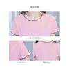 [EnjoIt] Pajamas, Women's, Summer, Short Sleeves, Loungewear, Top and Bottom Set, Sleepwear, Convenient Clothing, Gentle on the Skin, Slimming,