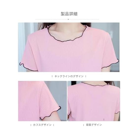 [EnjoIt] Pajamas, Women's, Summer, Short Sleeves, Loungewear, Top and Bottom Set, Sleepwear, Convenient Clothing, Gentle on the Skin, Slimming,