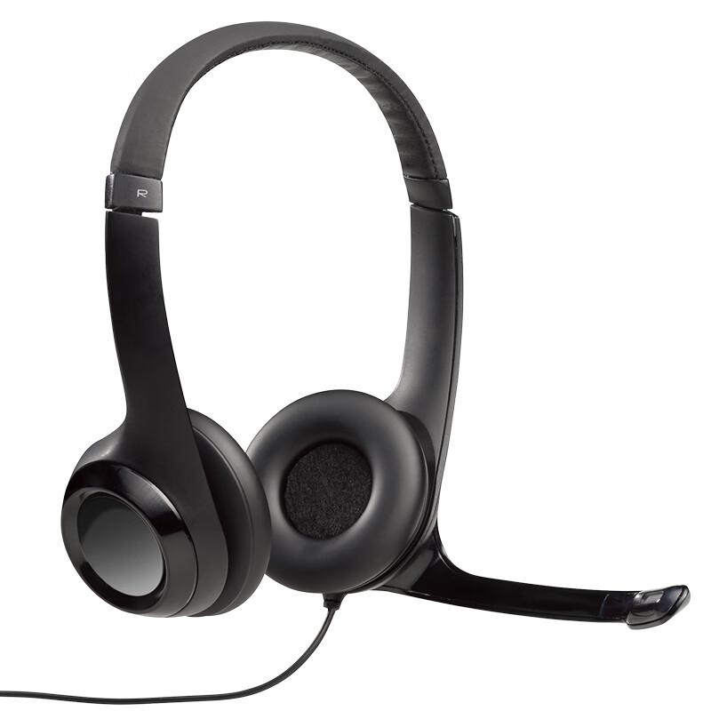 Logitech H390 USB Headset with Microphone