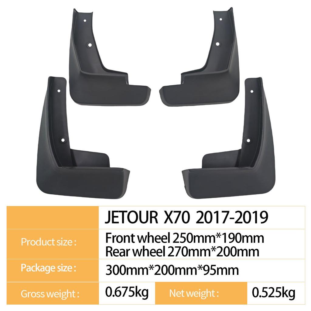 Chery Jetour X70 2017-2019 Tire Mud Flaps