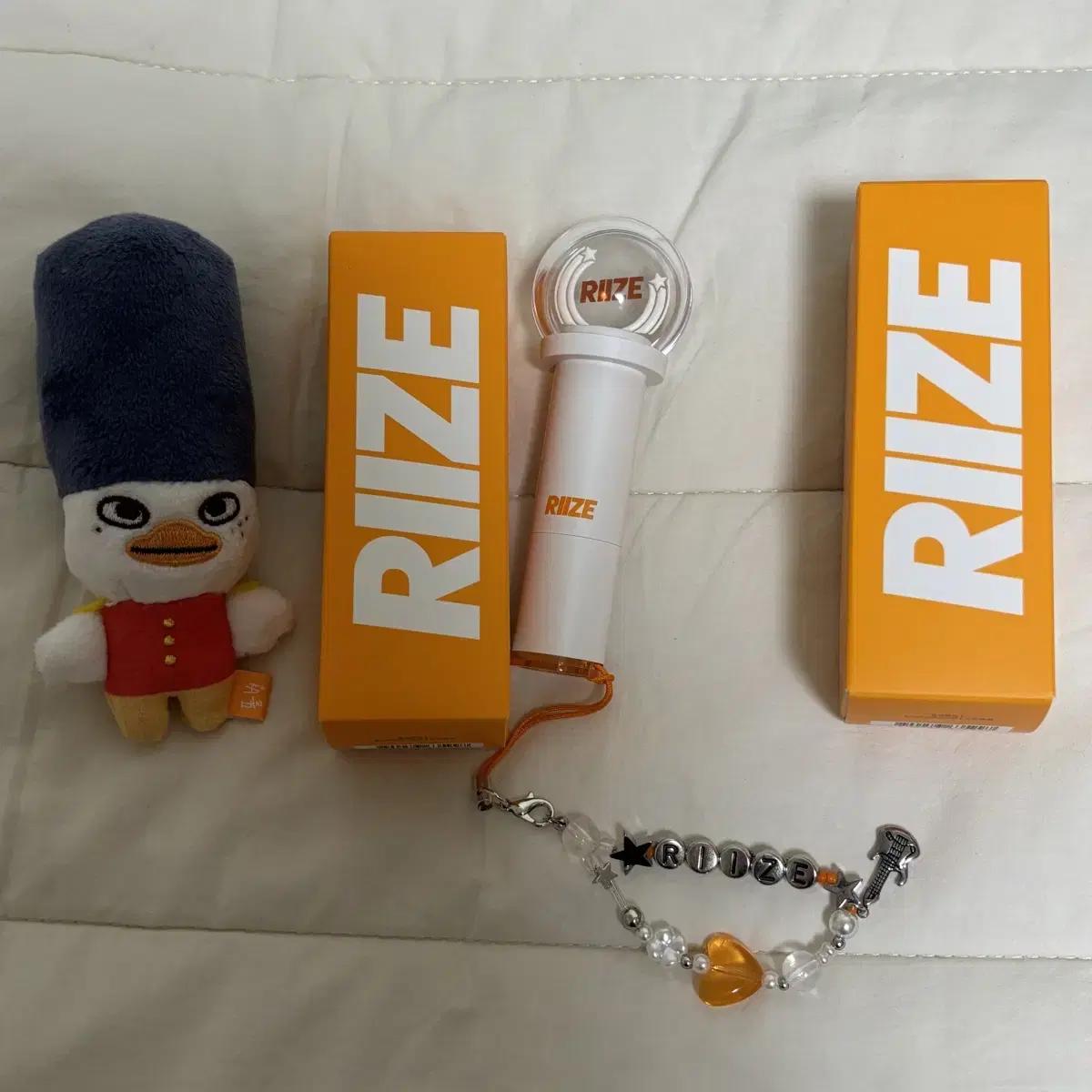 

Riize Lightstick Lip Balm