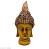 Handcrafted Buddha Head Figurine | Polyresin Buddha Statue | Small Size | Yellow JL186453847735