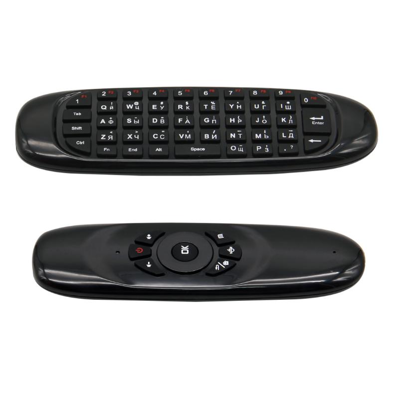 C120 Air Mouse Mini Keyboard Mouse Somatosensory Gyroscope Double-Sided 2.4G RF Smart Remote Control for PC Android Smart TV Box