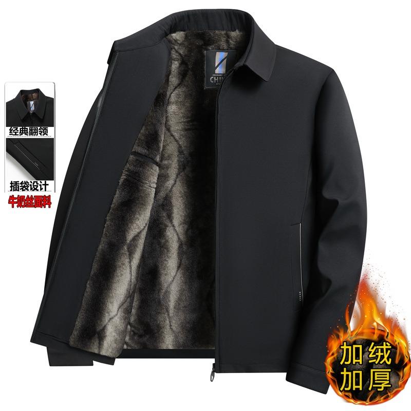 Winter New Velvet Thickened Lapel Middle and Old Executive Jacket Jacket Dad Loose Warm Men's Top