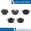 Applicable To Husqvarna Lawn Cutter, Fu Shihua Lawn Head Daquan Komatsu Nylon Free-to-remove Black Lawn Head