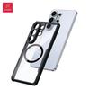 XUNDD Pro Samsung Galaxy S26 Ultra S26 Plus S26+ Pouzdro Nárazuvzdorné Ochranné Pouzdro Luxusní Zadní Kryt S Magnetickým Kroužkem