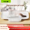 Meilen High-Precision Pet & Baby Digital Scale