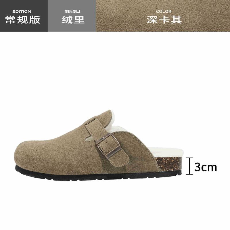 

Sanxi кожаная сумка большого размера голова полутапки на пробковой рыболовной платформе женские летние 40